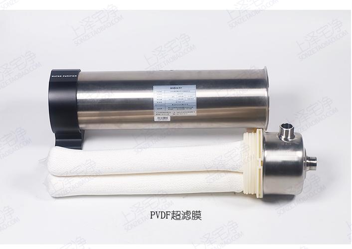 青柠limone全屋中央净水管道超滤pvdf外压超滤膜